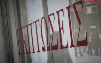 Ραντεβού με έθιμα στην Κεντρική Αμερική