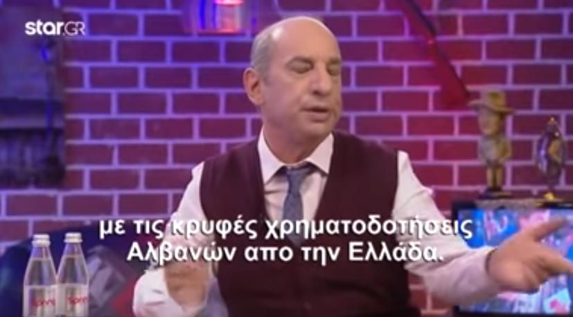 Αλβανός παρουσιαστής αποκαλεί τσοπανόσκυλα τους Βορειοηπειρώτες