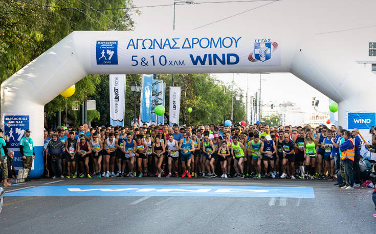 Κορυφαίοι Έλληνες μαραθωνοδρόμοι ο Κώστας Γκελαούζος και η Ελευθερία Πετρουλάκη της WIND Running Team