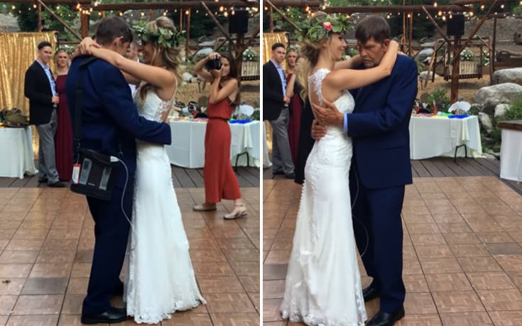 Η ηλεκτρισμένη στιγμή που η νύφη χορεύει για τελευταία φορά με τον πατέρα της