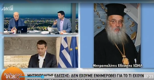 «Μέχρι τώρα ήμασταν δημόσιοι υπάλληλοι, κανείς δεν μπορούσε να μη μας δώσει το μισθό»