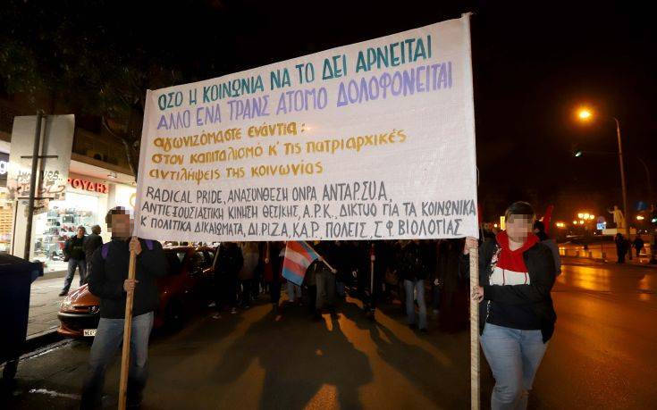 Πορεία με συνθήματα για τον Ζακ Κωστόπουλο στη Θεσσαλονίκη