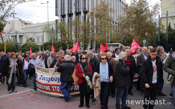 Ολοκληρώθηκε η κινητοποίηση των συνταξιούχων στην Αθήνα