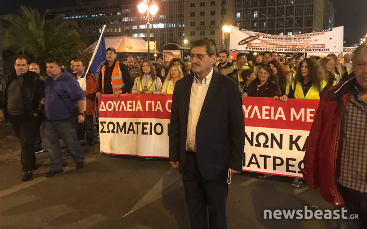 Κλειστή η Σταδίου λόγω πορείας στο κέντρο της Αθήνας