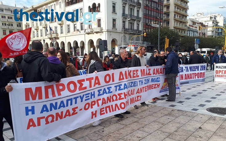 Συγκεντρώνεται το ΠΑΜΕ και στη Θεσσαλονίκη