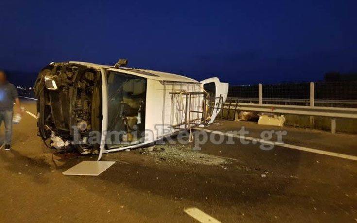 Παρ’ ολίγον τραγωδία στην Εθνική Λαμίας – Θεσσαλονίκης