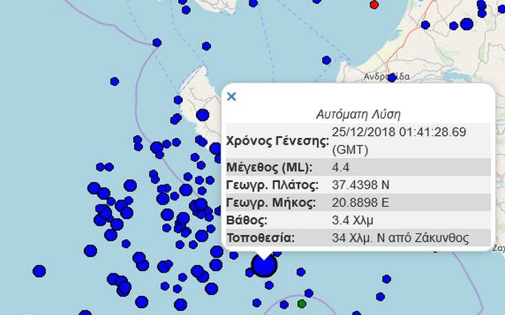 Σεισμός στη Ζάκυνθο