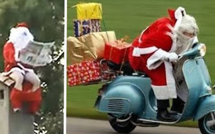 Οι ατυχίες των Άγιων Βασίληδων