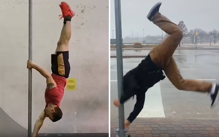 Προσδοκία εναντίον πραγματικότητας