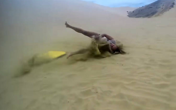 Σίγουρα δεν είναι η τυχερή τους μέρα