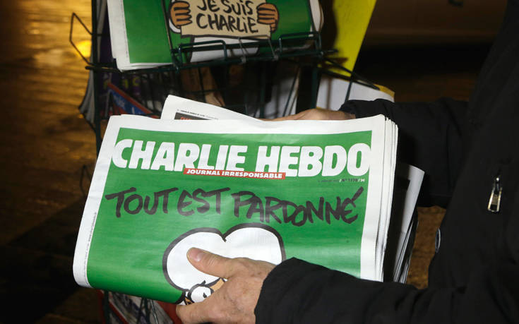 Το καυστικό σχόλιο του Charlie Hebdo για τη σύλληψη τζιχαντιστή
