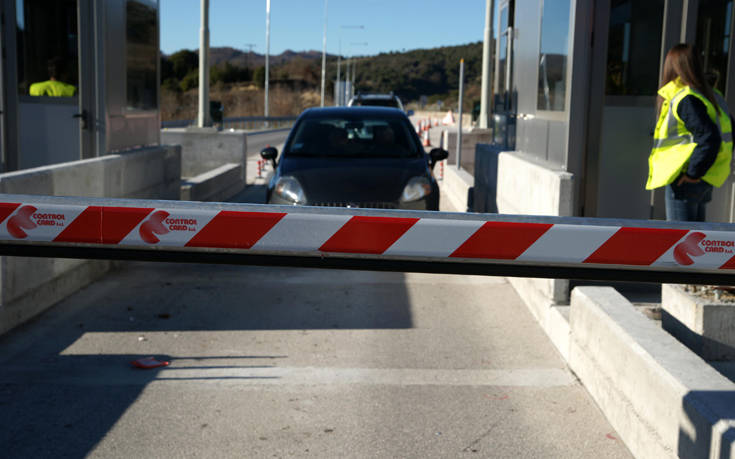 Σε λειτουργία τα διόδια της Ασπροβάλτας στη Θεσσαλονίκη, πώς διαμορφώνονται οι τιμές