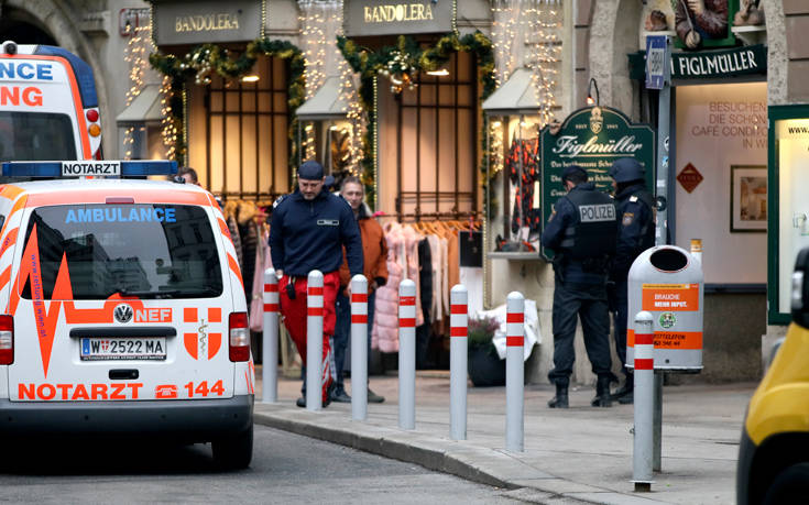 Δεν βλέπουν «τρομοκρατική ενέργεια» πίσω από την επίθεση στη Βιέννη