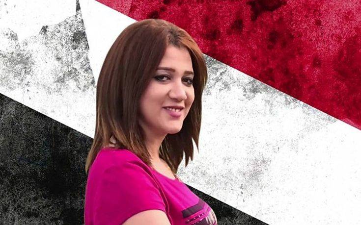 Αποφυλακίστηκε Αιγύπτια ακτιβίστρια που είχε συλληφθεί για «διασπορά ψευδών ειδήσεων»