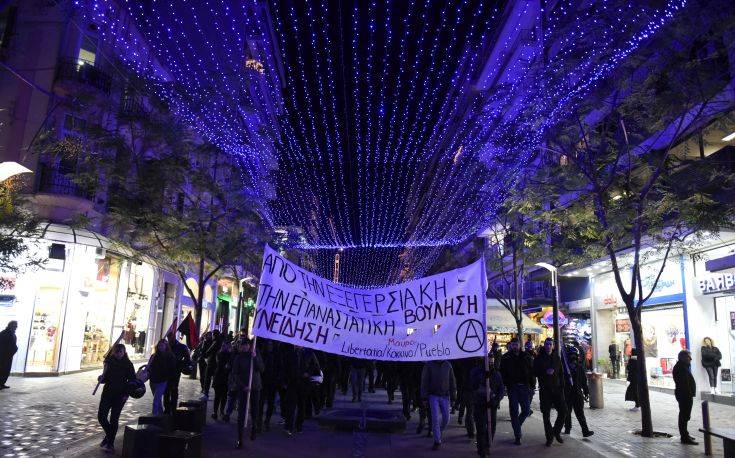 Πορεία για τον Αλέξανδρο Γρηγορόπουλο στη Θεσσαλονίκη