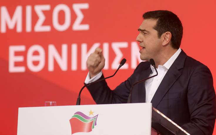 Το «Μακεδονία ξακουστή» και οι αποδοκιμασίες στην ομιλία Τσίπρα στη Θεσσαλονίκη
