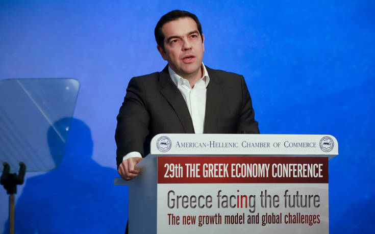 Τσίπρας: Η Ελλάδα είναι σήμερα μια νέα οικονομία