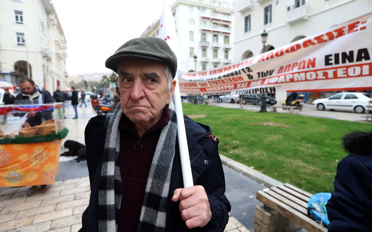 Στους δρόμους της Θεσσαλονίκης οι συνταξιούχοι