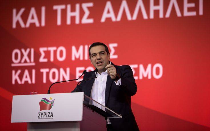 Τσίπρας: Οι ιεραπόστολοι της λιτότητας αφήνουν πίσω μία Ευρώπη της ακροδεξιάς