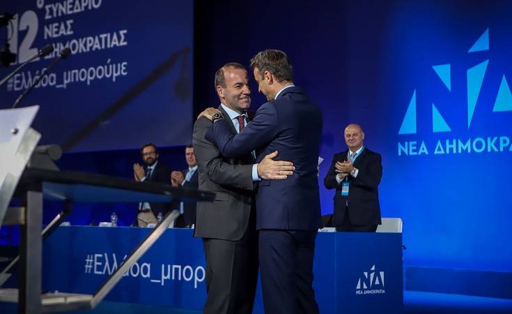 Βέμπερ: Η φωνή του Κυριάκου στην Ευρώπη είναι ισχυρή