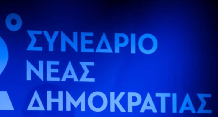 Χριστοδουλάκης: Δεν πρόκειται να συναινέσουμε σε συντηρητικές επιλογές