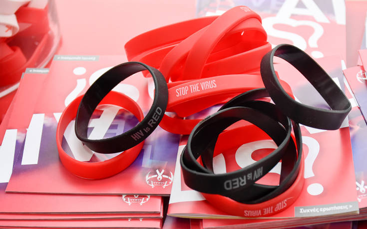 Ολοκληρώθηκε η εκστρατεία ενημέρωσης για τον ιό HIV από την Gilead Sciences Ελλάς