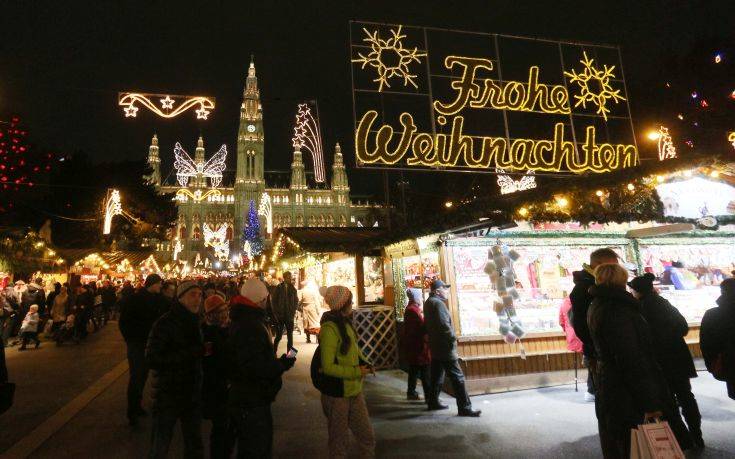 Η «περίεργη» προειδοποίηση για τρομοκρατική επίθεση στην Αυστρία τα Χριστούγεννα