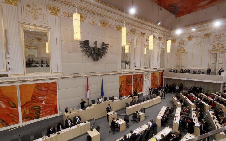 Παραιτήθηκε η υπηρεσιακή κυβέρνηση στην Αυστρία