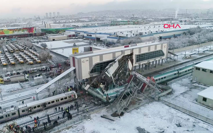 Επτά οι νεκροί από τη σύγκρουση τρένων στην Τουρκία