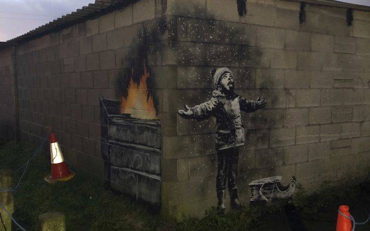 «Καλές γιορτές» από τον Banksy με ένα ακόμα γκραφίτι – αριστούργημα
