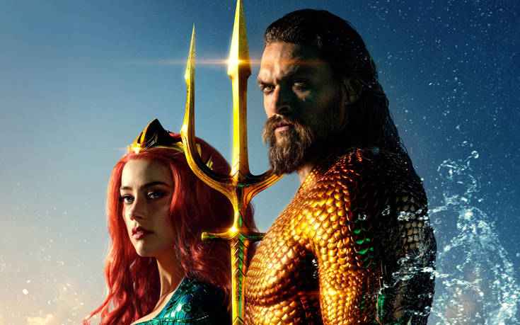 O τιτάνιος Aquaman ζωντανεύει