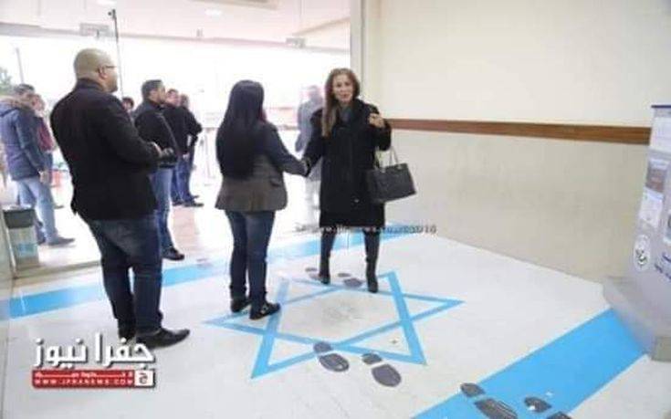Έξαλλοι στο Ισραήλ με Ιορδανή υπουργό που περπάτησε πάνω στην Ισραηλινή σημαία