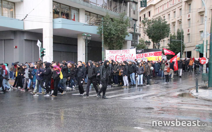 Ολοκληρώθηκε το μαθητικό συλλαλητήριο στην Αθήνα για τον Γρηγορόπουλο