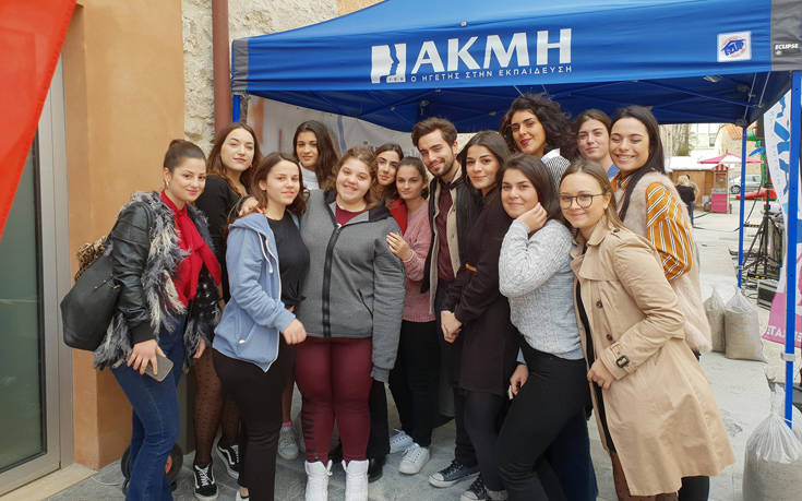 Μεγαλειώδης η παρουσία του ΙΕΚ ΑΚΜΗ στα παιχνιδομαζέματα – δωροσκορπίσματα 2018