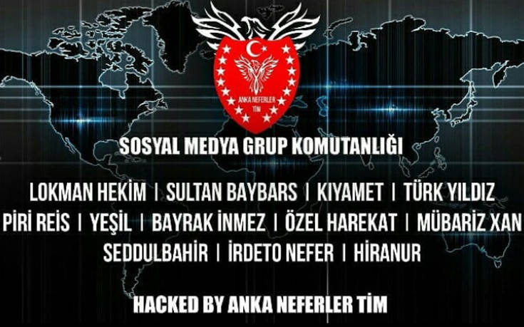 Τούρκοι χάκερς «χτύπησαν» το Instagram του Καμπετσή