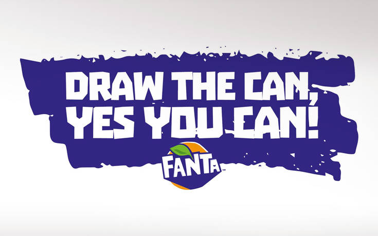 Ο πιο δημιουργικός διαγωνισμός «DRAW THE CAN, YES YOU CAN!» ξαναχτυπά