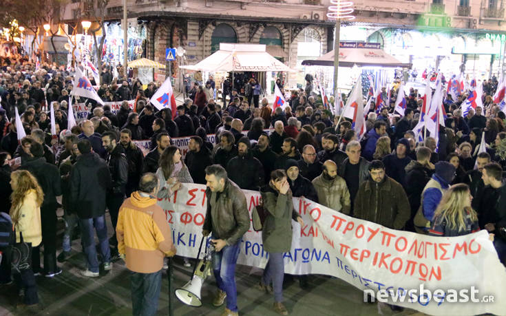 Στην Ομόνοια τα συνδικάτα του ΠΑΜΕ κατά του προϋπολογισμού