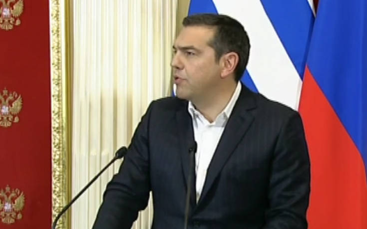 Τσίπρας: Ο ελληνορωσικός διάλογος πρέπει να συνεχιστεί, δεν είναι πάντα εύκολος