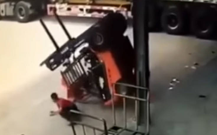 Είχαν μια πολύ κακή μέρα στη δουλειά