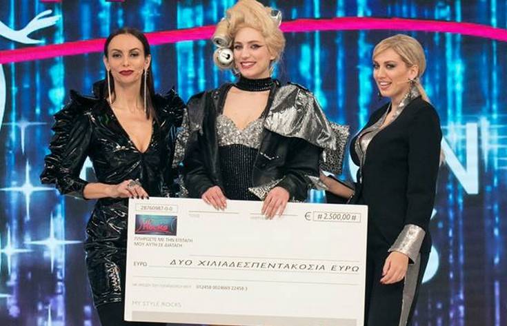 Το Gala του My Style Rocks και η αποχώρηση