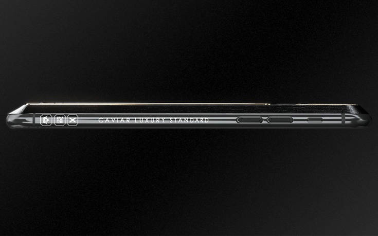 Το smartphone των… 4.500 ευρώ