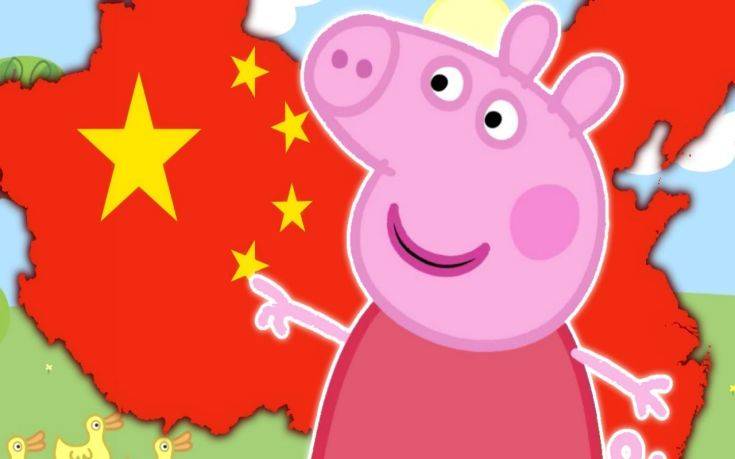 Η Κίνα θα γιορτάσει τη χρονιά του χοίρου με μια ταινία της… Πέππα το Γουρουνάκι