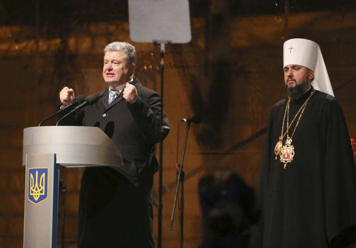 Νέος επικεφαλής της ανεξάρτητης ουκρανικής Ορθόδοξης Εκκλησίας ο Επιφάνιος