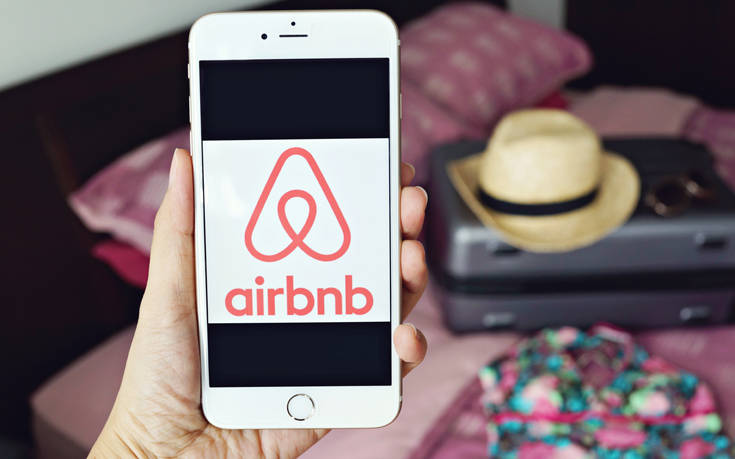 Airbnb: Σημάδια ανάκαμψης της αγοράς &#8211; Πάνω από ένα εκατομμύριο κρατήσεις παγκοσμίως στις 8 Ιουλίου