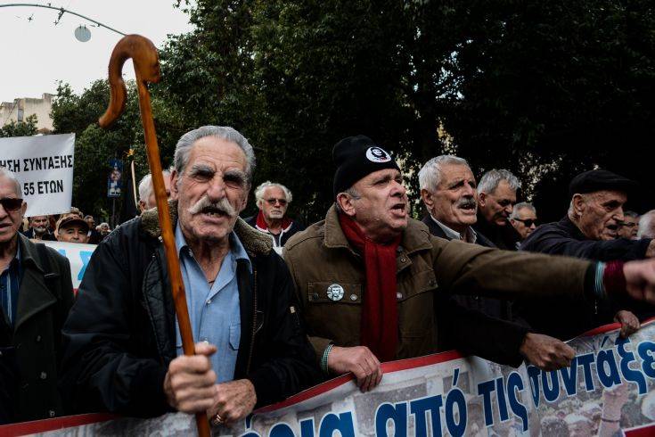 Ολοκληρώθηκε το πανελλαδικό συλλαλητήριο συνταξιούχων