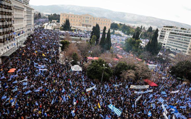 Η εκτίμηση της ΕΛΑΣ για τη συμμετοχή στο συλλαλητήριο που δεν άρεσε στους διοργανωτές