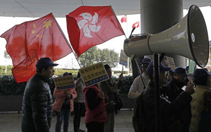 Βρετανία: Το Πεκίνο να σεβαστεί τις ελευθερίες στο Χονγκ Κονγκ