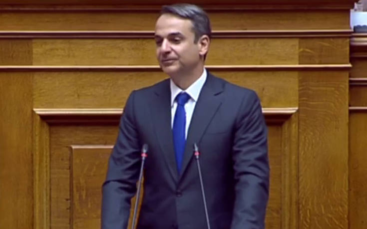 Μητσοτάκης: Εσείς μιλάτε κ. Κουρουμπλή;