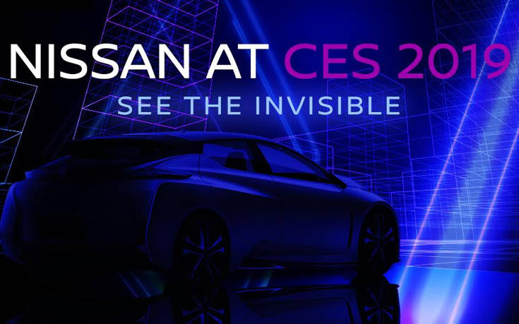 H Nissan θα δείξει το… αόρατο στην έκθεση CES 2019