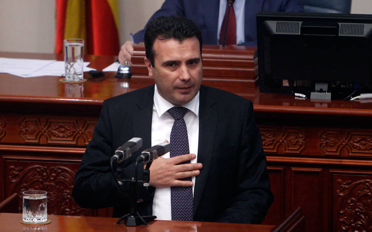 Βόρεια Μακεδονία: Ο Ζόραν Ζάεφ παραιτείται από πρωθυπουργός 100 μέρες πριν τις εκλογές